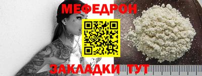 гидра Пенза