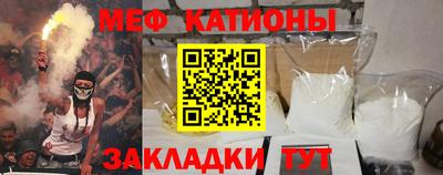 гидра Пенза
