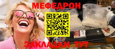 сатива Первоуральск