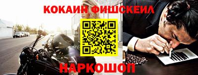 бутират Партизанск