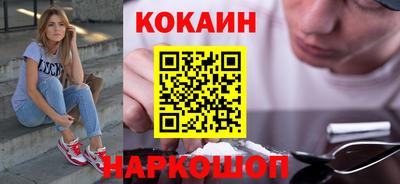 бутират Партизанск