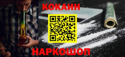гидра Пенза