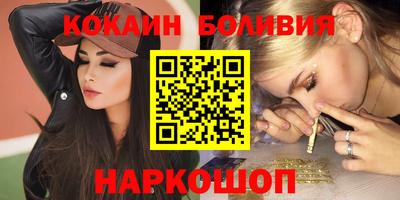 сатива Первоуральск