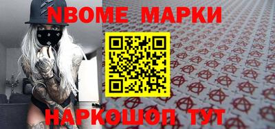 сатива Первоуральск