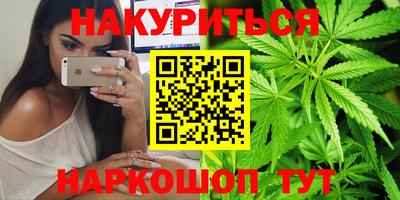 гидра Пенза