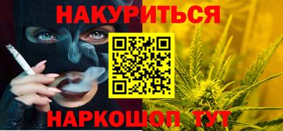 сатива Первоуральск