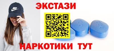 гидра Пенза