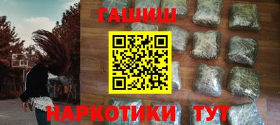 сатива Первоуральск