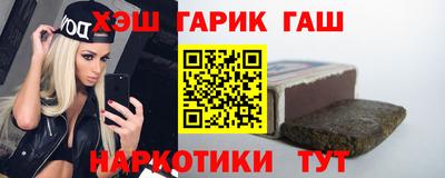 сатива Первоуральск