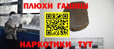 сатива Первоуральск