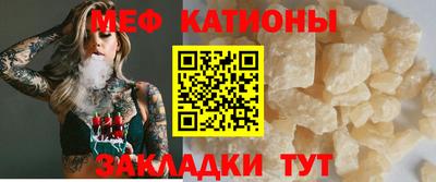 сатива Первоуральск