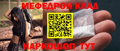 гидра Пенза