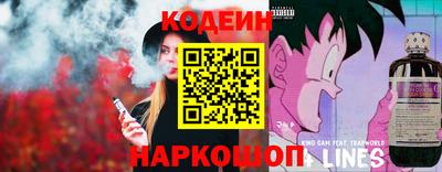 бутират Партизанск