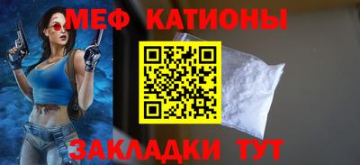 гидра Пенза